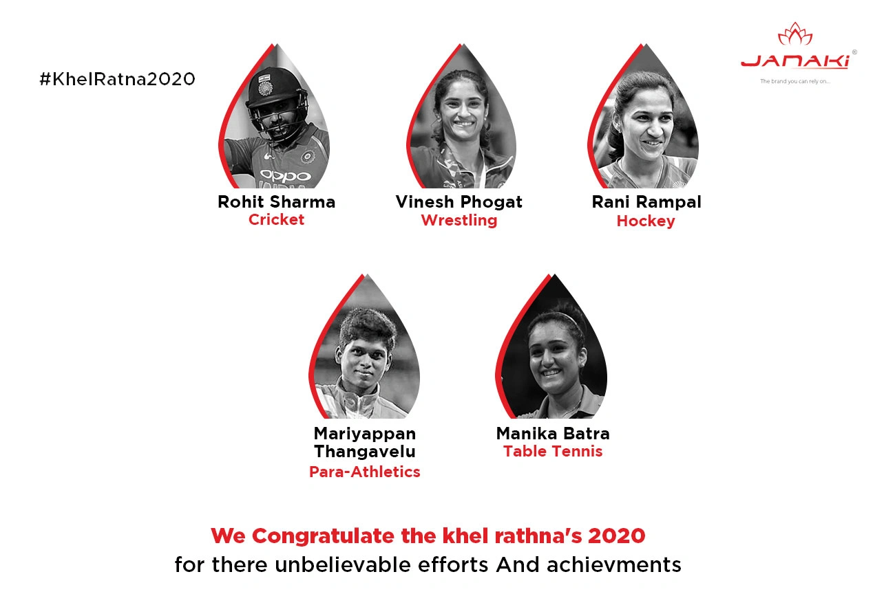  best branding and advertising agency in  hyderabad  janaki appliances image